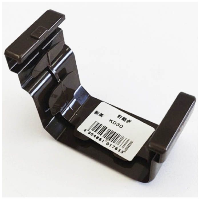 デンカ スナップソケット KD30 新茶