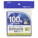 I[d@ DVD^CDX[u100 OA|RCD100|W