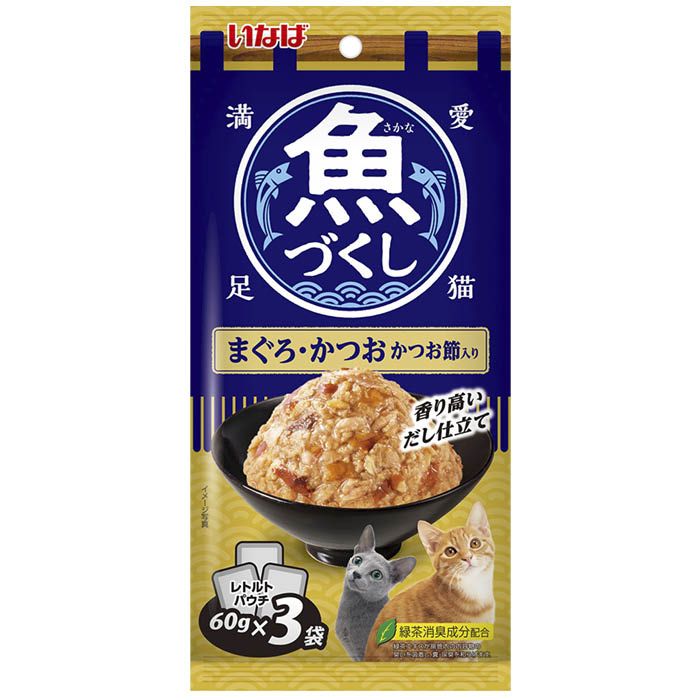 いなば 魚づくし まぐろ・かつお かつお節入り 60g×3袋