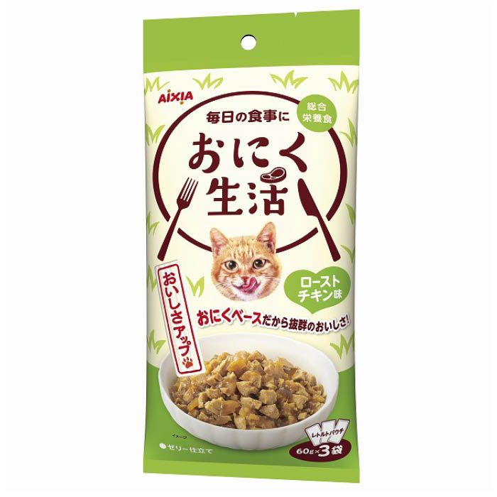Rakuten - アイシア おにく生活 ローストチキン味 180g