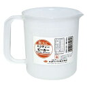 【エントリーでポイント10倍】BOLL ハンディービーカー 500ml　B-500V【2024/4/24 20時 - 4/27 9時59分】