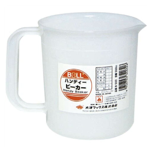 BOLL ハンディービーカー 500ml B-500V BOLL ハンディービーカー 500ml B-500V