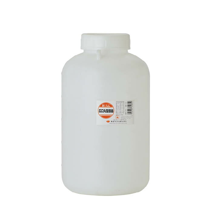BOLL 広口丸型容器　 5L　HM-5