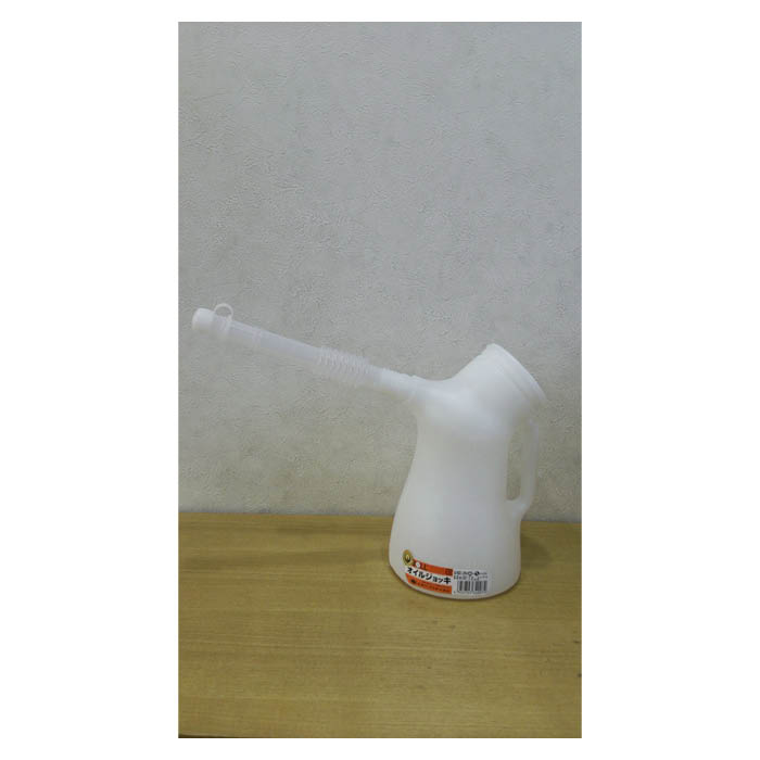 BOLLオイルジョッキ蓋付2LNGC-2NV