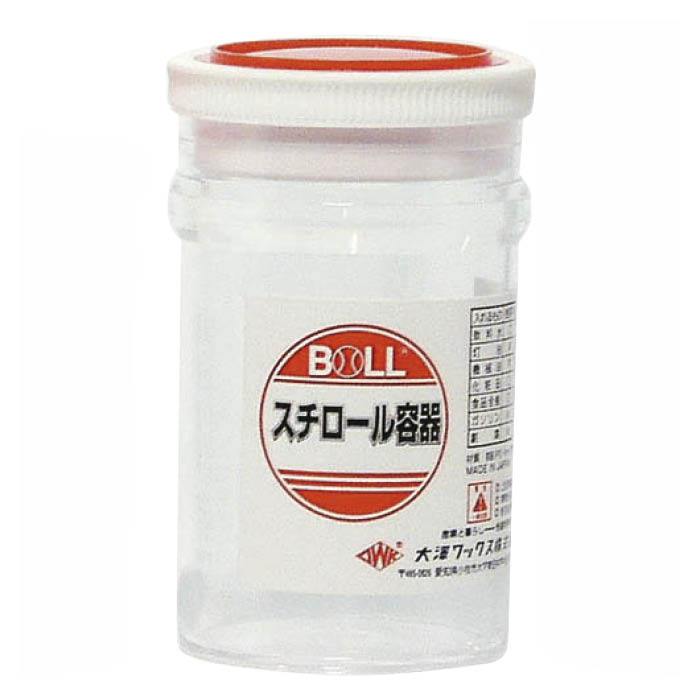 BOLL スチロール容器 120ml