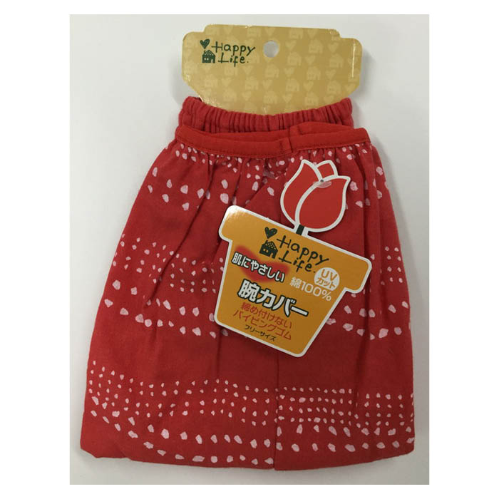 腕カバーパイピング　赤 J421R