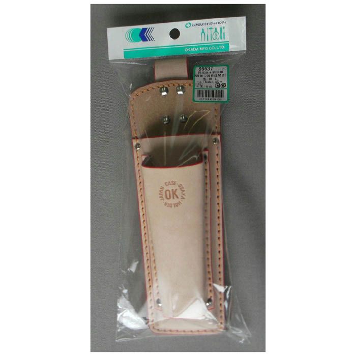 剪定鋏＆折込鋸2段 S6637