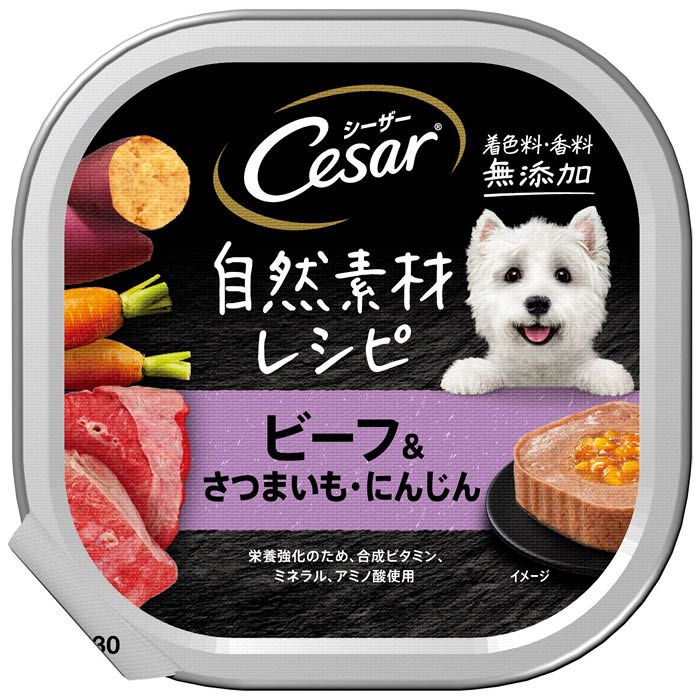 マースジャパン シーザー 自然素材 ビーフ&さつまいも・にんじん 85g