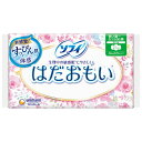 ソフィ はだおもい 多い昼ーふつうの日用 羽つき21cm 26個入