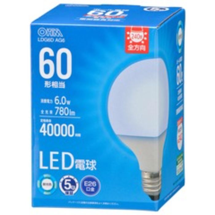 Ball - オーム電機 LED電球　G　E26　6W　昼光色　　 LDG6D　AG6