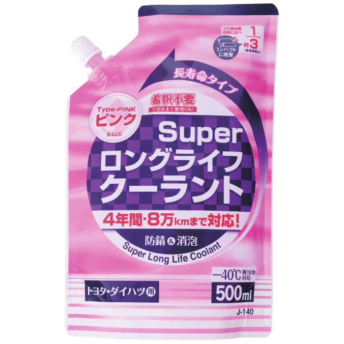 スーパーロングライフクーラント500ML J-140 ピンク