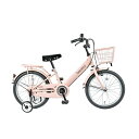 幼児車タスカータ18 ピンク