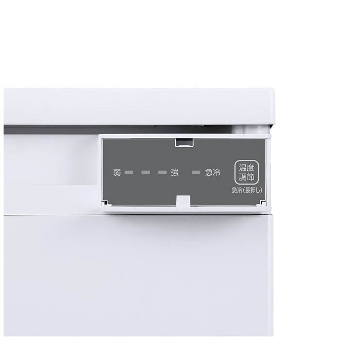 【最大1000円OFFクーポン！9月11日1:59まで】【返品OK!条件付】HOME SWAN フルーツ 絞り器 500ml シトラスジューサー SCJ-17 新津興器【KK9N0D18P】