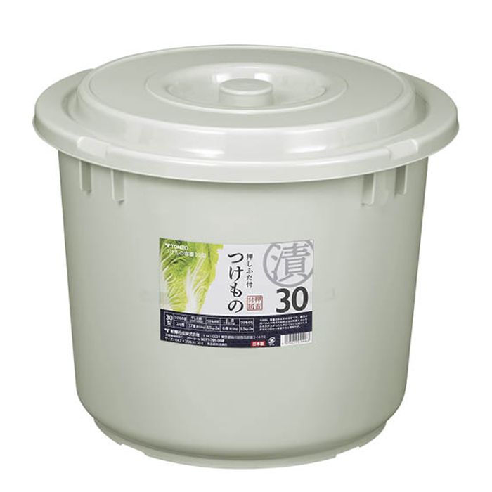 つけもの容器30型 フタ付 グレー