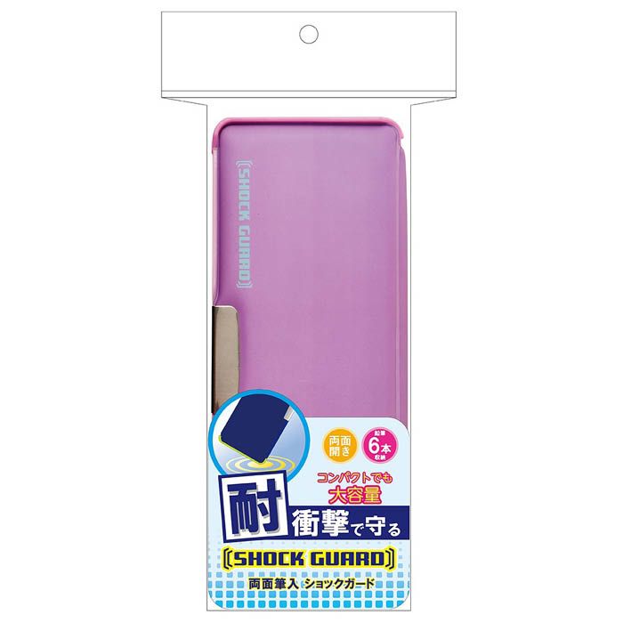 デビカ 両面筆入 ショックガード P nafco-10312306 ホームプラザナフコ楽天市場店 パッケージ画像