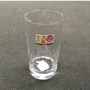 タンブラー300ml 生活の器05063N