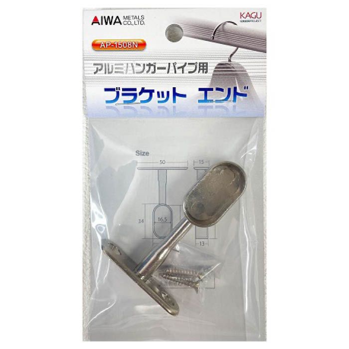 [仕様]：■亜鉛ダイカスト　メッキ仕上げ[用途]：■衣類、小物等の収納