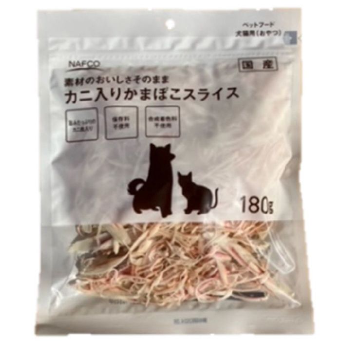 カニ入りかまぼこスライス 180g