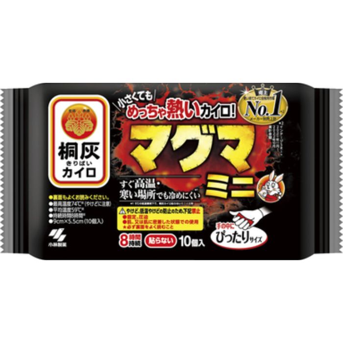 ■すぐに高温になり、屋外で冷めにくい屋外専用のミニサイズの貼らないタイプのカイロ■特に寒い日に適しています。■サイズ：9×5.5cm■最高温度74℃／平均温度59℃／8時間持続[使用上の注意]：■低温やけどに注意■就寝時は使用しない■布団の中や暖房器具の併用は高温になるためしない■糖尿病など、温感および血行に障害のある方は使用しない■乳幼児、小児は使用しない