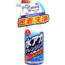 水アカクレンジング 住宅洗剤(水回り用) 本体 300ml(3)