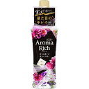 アロマリッチ 柔軟剤 ジュリエット(スイートフローラルアロマ)の香り 本体480ml