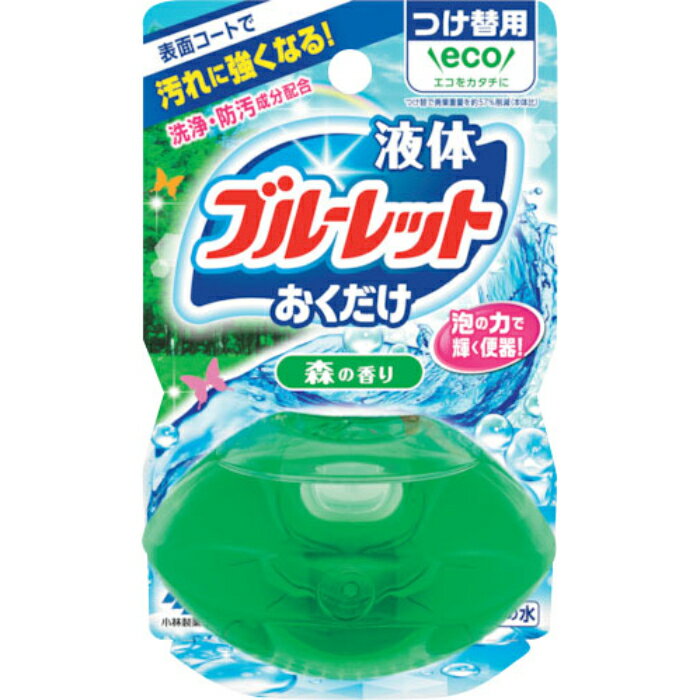 ڥȥ꡼ǥݥ10ܡ۱Υ֥롼åȤ ȥѹ ι 70ml2025/12/4 20:00 - 2025/12/11 01...