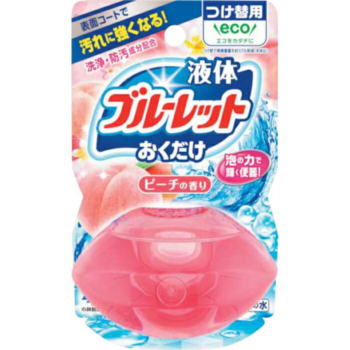 【エントリーでポイント10倍】液体ブルーレットおくだけ トイレ用合成洗剤 ピーチの香り 付替70ml【2025/12/4 20:00 - 2025/12/11 ...