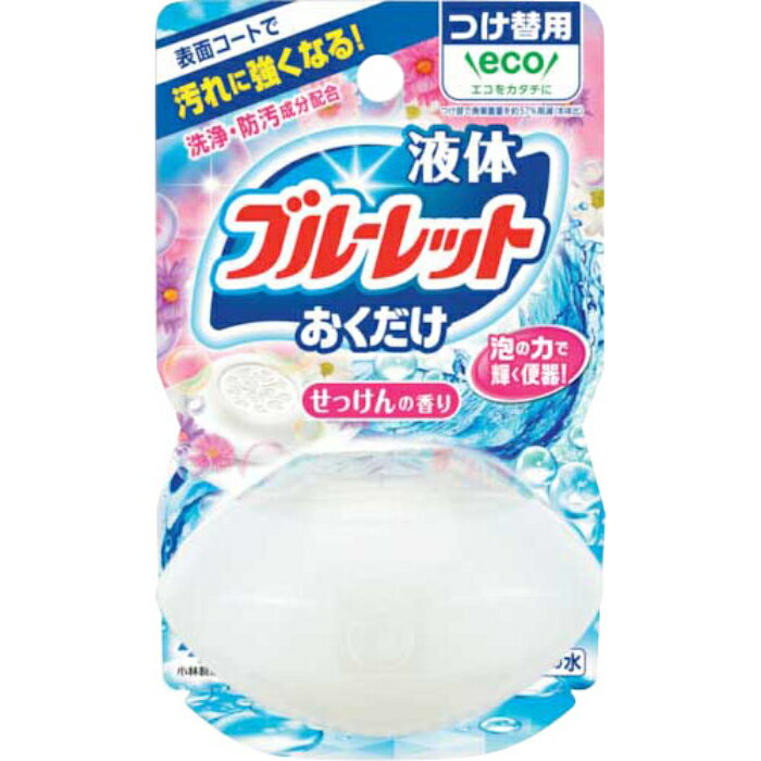 【エントリーでポイント10倍】液体ブルーレットおくだけ トイレ用合成洗剤 せっけんの香り 付替70ml【2025/12/4 20:00 - 2025/12/11...