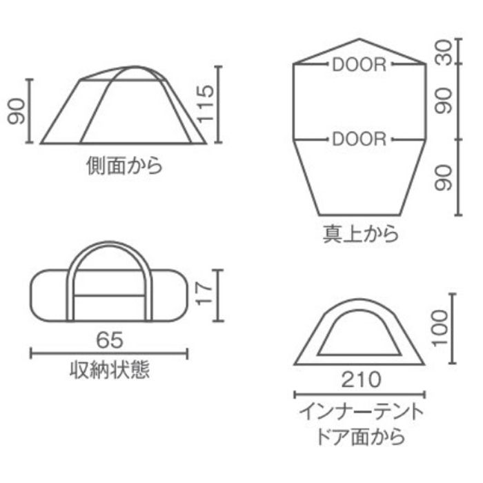 �ڳ�ŷ�����ѡ�SALE�ۥ�����ޥ� ���󥹥���ȥ��åץɡ���S 2000039089��2026/3/4 20�� - 3/11 1��59ʬ��