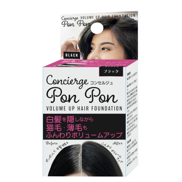 【エントリーでポイント10倍】グローバル・ジャパン 頭皮ファンデーション ブラック 13g【2025/12/4 20..