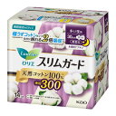 花王 ロリエ スリムガード 天然コットン100パーセント 多い夜用300 14コ入 14個