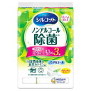 シルコットノンアルコール除菌 詰替え43枚×3個パック