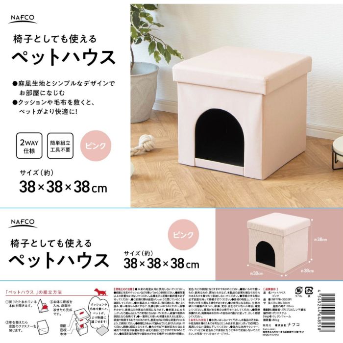 �ڥåȥϥ���PI NFFPH��3838PI