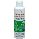 AZ 洗いま専科 300ml #980
