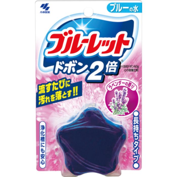 [特長]：■流すたびに汚れを落とします!! ※使用環境、汚れの程度により、効果が異なることがあります。 ※効果を高めるために、ご使用前に便器を掃除してから使われることをおすすめします。■さわやかな香りが広がります■2倍タイプ（120g）で長持ち■標準的な使用で約4～8週間使用できます。（気温・水温・水量などにより多少変化します。）■浄化槽にも安心■ラベンダーの香り[使用方法]：■薬剤を台紙からはずし、そのままタンクに入れて約3分間は水を流さないでください（薬剤を包んでいるフィルムははがさないでください。フィルムは水に溶けてなくなります）■排水口をふさがないようタンクの中心部を避け、水道管とは反対側の隅の方へ入れ、必ず落下場所を確認してください