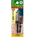大西工業 木工用コンパネビット 12.0mm No.18