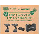 【5/9～5/16開催】お買い物マラソン×ポイント5倍！(要エントリー) AC100V/1100W/40L 乾湿両用掃除機