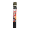 ナイロン32GIロング BN322GPブラック120