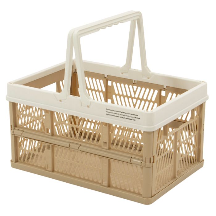 折りたたみコンテナ 取っ手付 Mベージュ