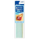 面ファスナー 粘着 白 77-771