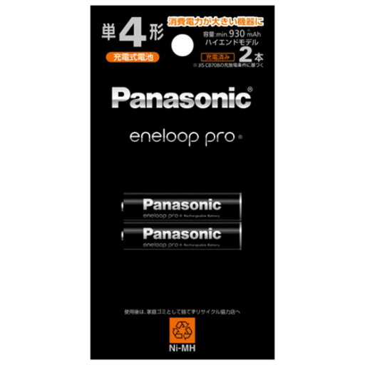 Panasonic(パナソニック) エネループプロ(ハイエンドモデル)単4形2本パック BK-4HCD/2H Panasonic(パナソニック) エネループプロ(ハイエンドモデル)単4形2本パック BK-4HCD/2H