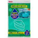 ネクスタ ごみっこポイ 三角コーナー用25枚入
