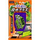 プロスタッフ レインモンスター クリアフィニッシュ シートタイプ