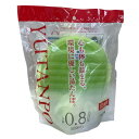 ポリ湯たんぽ0.8L袋付 半透明グリーン YP−08TG