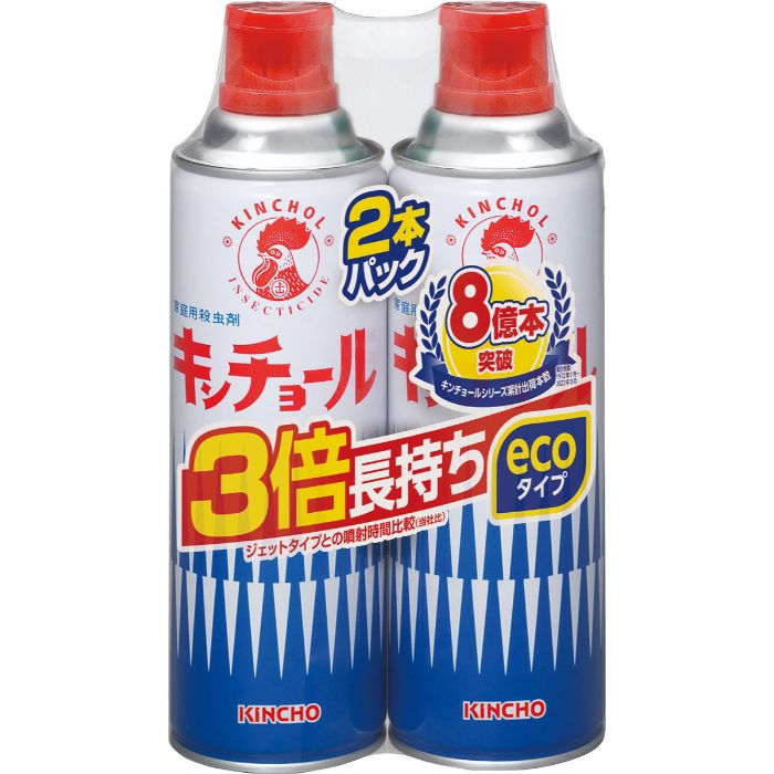 【エントリーでポイント10倍】金鳥 キンチョールV 450ML2本パック【2024/5/9 20時 - 5/16 1時59分】