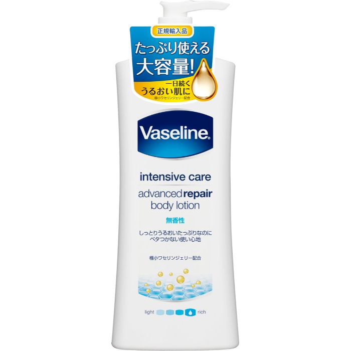 ヴァセリン インセンティブケア アドバンスドリペアボディローション 400ml