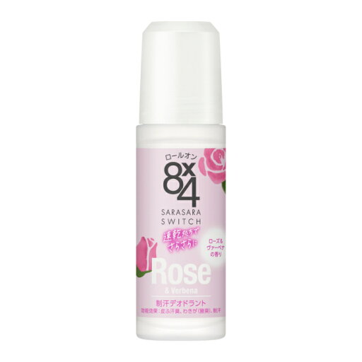 花王 8x4ロールオン ローズ&ヴァーベナの香り 45ML 花王 8x4ロールオン ローズ&ヴァーベナの香り 45ML