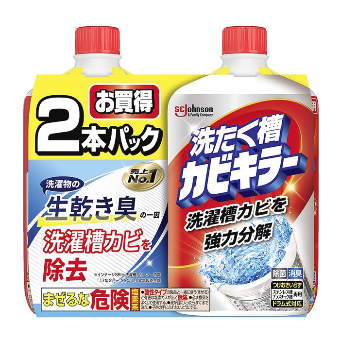 [特徴]：■洗濯層カビはもちろん見えない菌まで強力分解 ■カビ胞子除去率99.9％独自の浸透成分配合[内容量]：■1100g[成分]：■次亜塩素酸塩、水酸化ナトリウム（1.0％）、界面活性剤（アルキルスホン酸ナトリウム）[生産国]：■日本[使用方法]■【全自動洗濯機（乾燥機能付き含む）】電源を入れてから、本剤を全量いれる。高水位まで給水して、標準コース（洗濯→すすぎ→脱水）で1サイクル運転する。終了後、洗濯槽を確認し、汚れが内側についているときはさらにすすぎを行う。■【ドラム式洗濯機】電源をいれてから、洗濯槽中に本剤を全量入れる。そのまま標準コース（洗濯→すすぎ→脱水）で1サイクル運転する。[注意事項]：■液が目に入らないよう注意する■酸性タイプの製品、食酢、アルコール、アンモニアと混ざると有害なガスが発生し危険■熱湯では使わない。■洗たく物を入れたまま使わない。衣類につくと脱色の恐れあり。■換気のいいところで使用する。