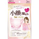 白元アース ビースタイル ドーリーピンク ふつう5枚