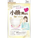 白元アース ビースタイル プレミアムホワイト ふつう5枚